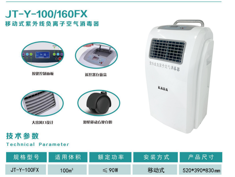 微信圖片_20250519154437